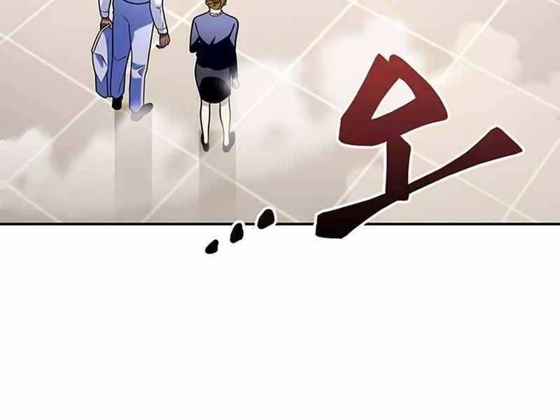 Cuộc Chiến Siêu Nhân 12.5 trang 137