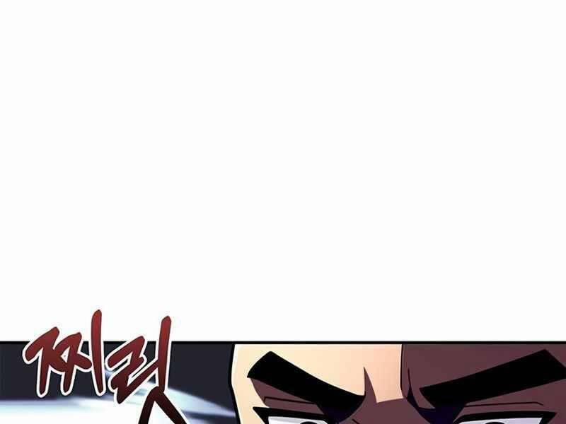 Cuộc Chiến Siêu Nhân 12.5 trang 138