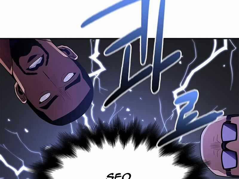 Cuộc Chiến Siêu Nhân 12.5 trang 142