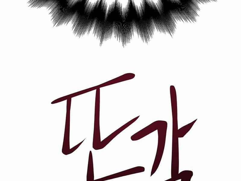 Cuộc Chiến Siêu Nhân 12.5 trang 147