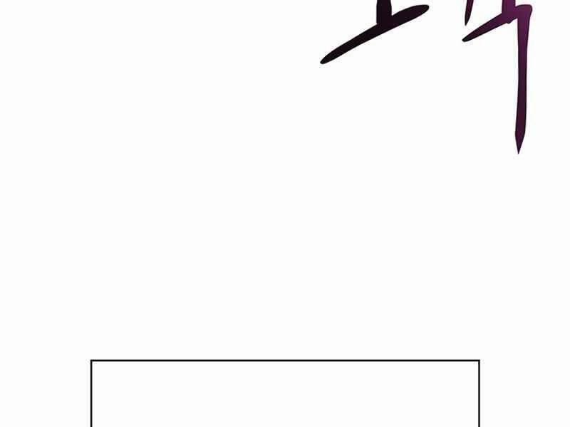 Cuộc Chiến Siêu Nhân 12.5 trang 151