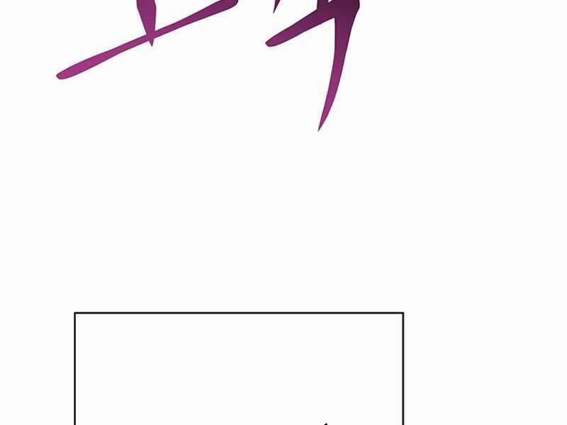 Cuộc Chiến Siêu Nhân 12.5 trang 157