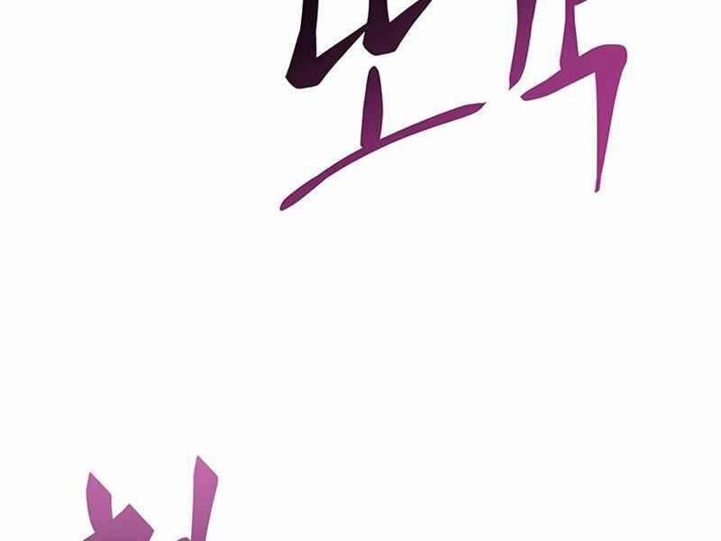 Cuộc Chiến Siêu Nhân 12.5 trang 159