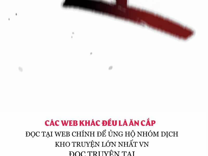 Cuộc Chiến Siêu Nhân 12.5 trang 17