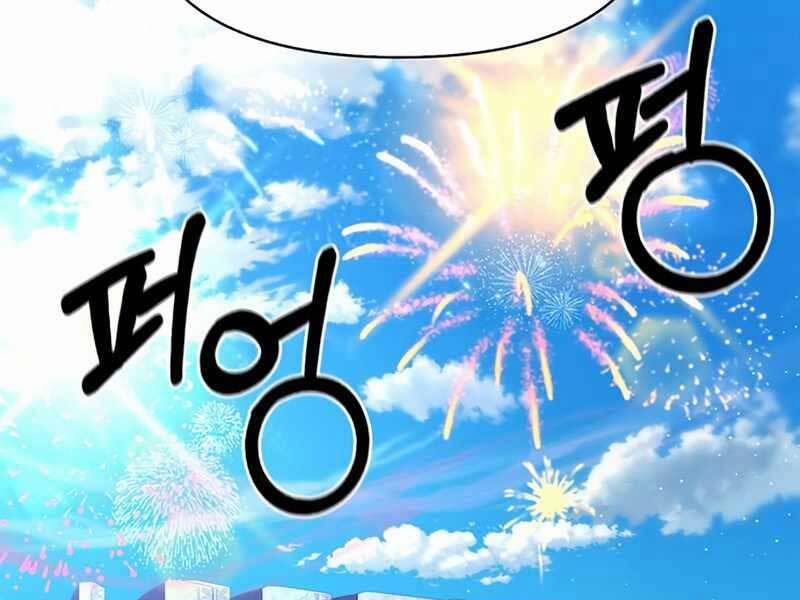 Cuộc Chiến Siêu Nhân 12.5 trang 172