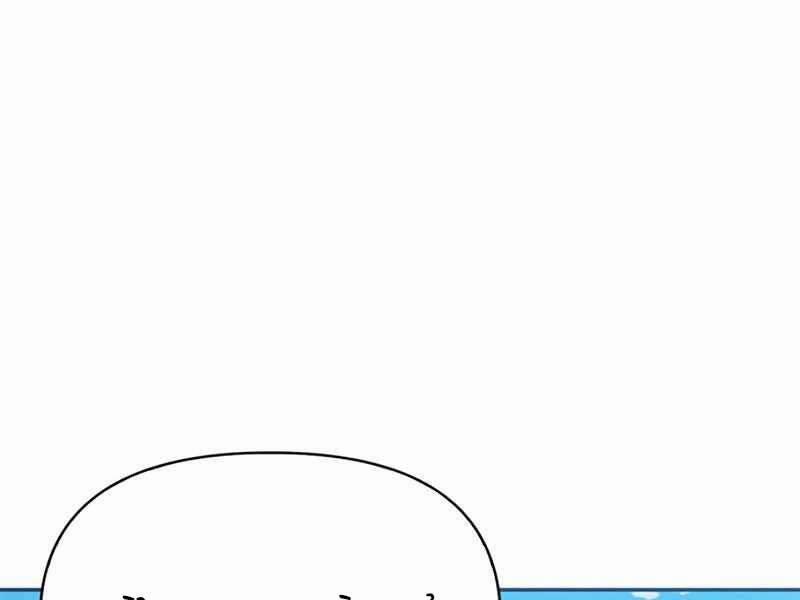 Cuộc Chiến Siêu Nhân 12.5 trang 178