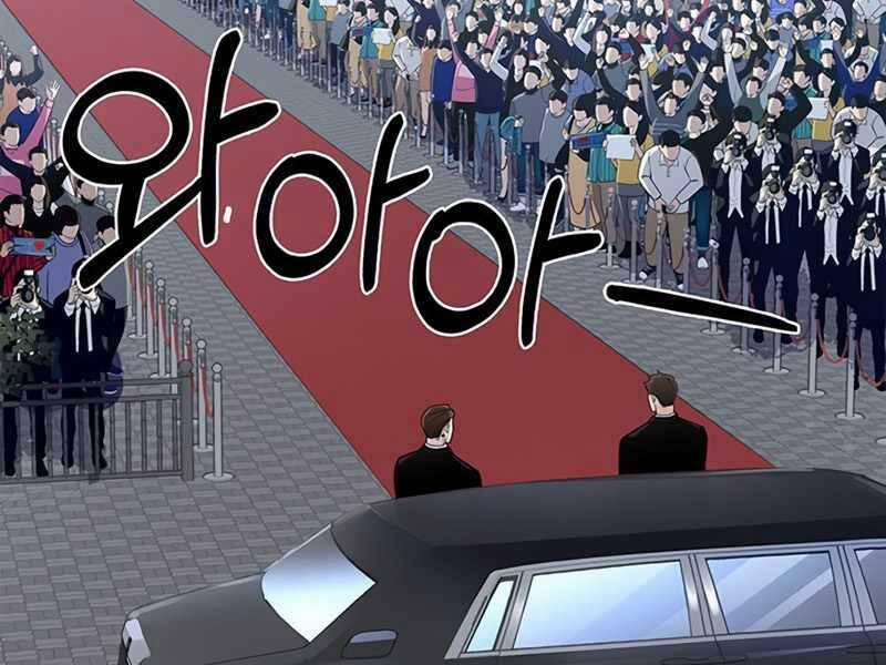 Cuộc Chiến Siêu Nhân 12.5 trang 180