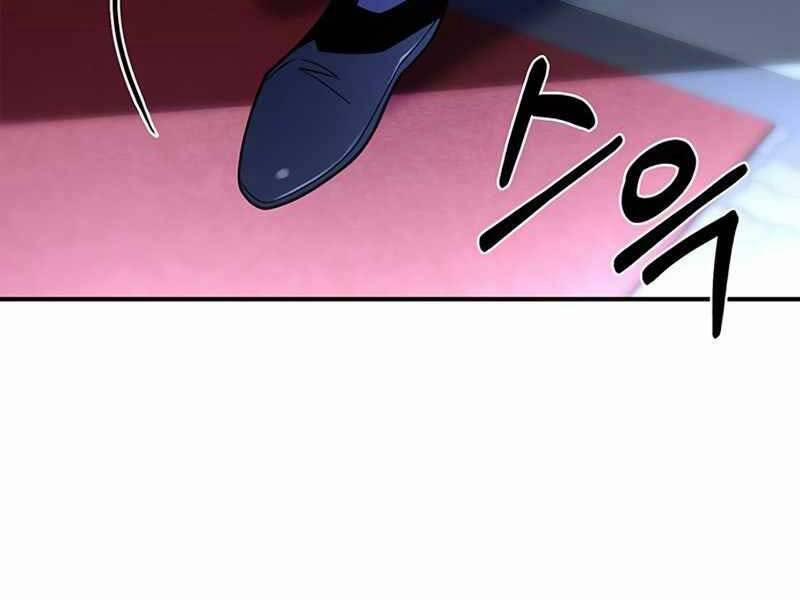 Cuộc Chiến Siêu Nhân 12.5 trang 185