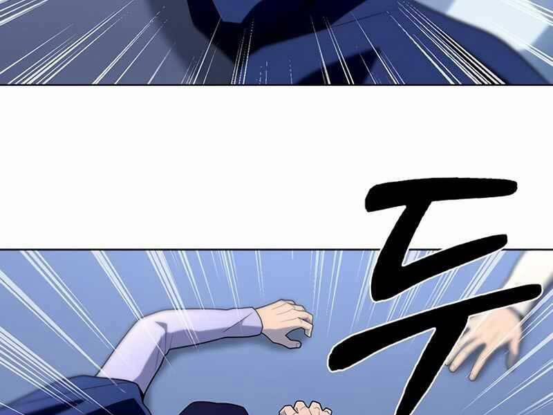 Cuộc Chiến Siêu Nhân 12.5 trang 21