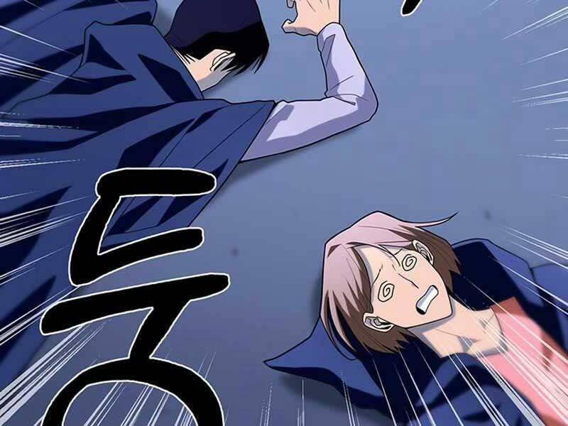 Cuộc Chiến Siêu Nhân 12.5 trang 22