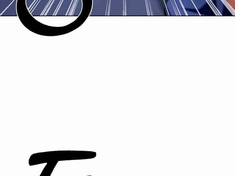 Cuộc Chiến Siêu Nhân 12.5 trang 23