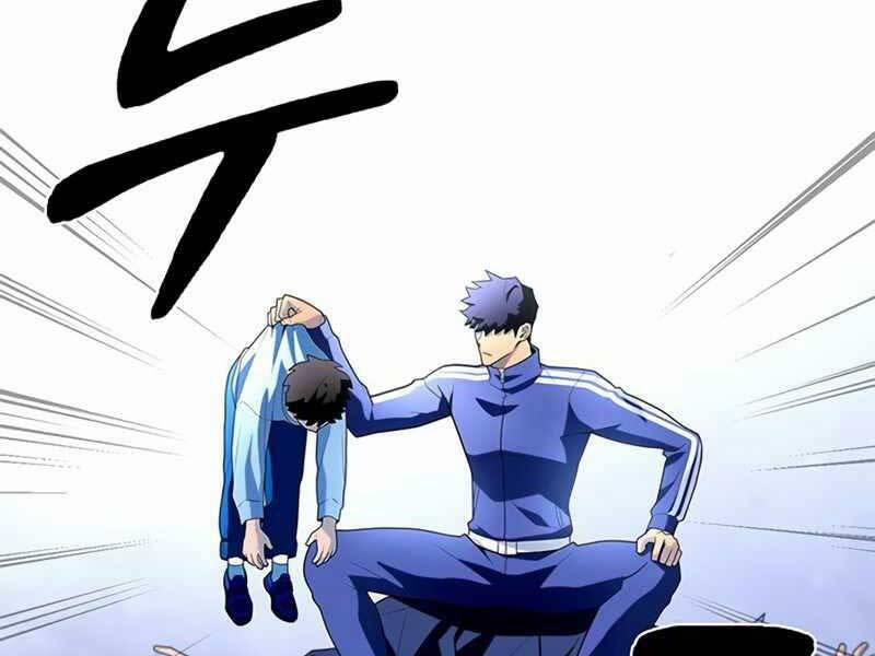 Cuộc Chiến Siêu Nhân 12.5 trang 24