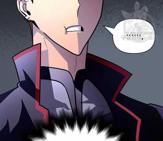 Cuộc Chiến Siêu Nhân 13.5 trang 116