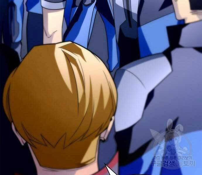 Cuộc Chiến Siêu Nhân 13.5 trang 123