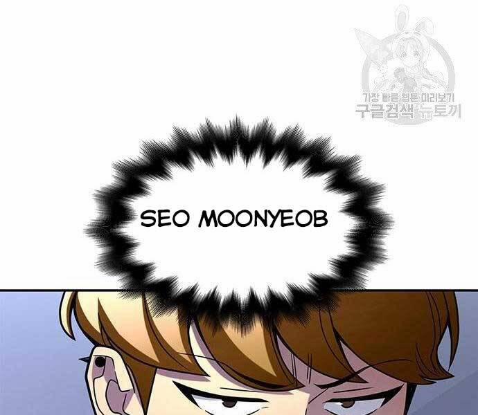 Cuộc Chiến Siêu Nhân 13.5 trang 125