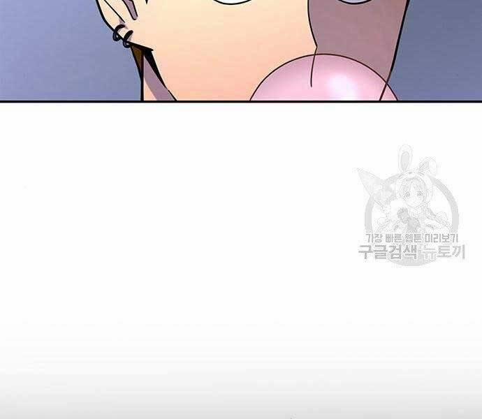 Cuộc Chiến Siêu Nhân 13.5 trang 126