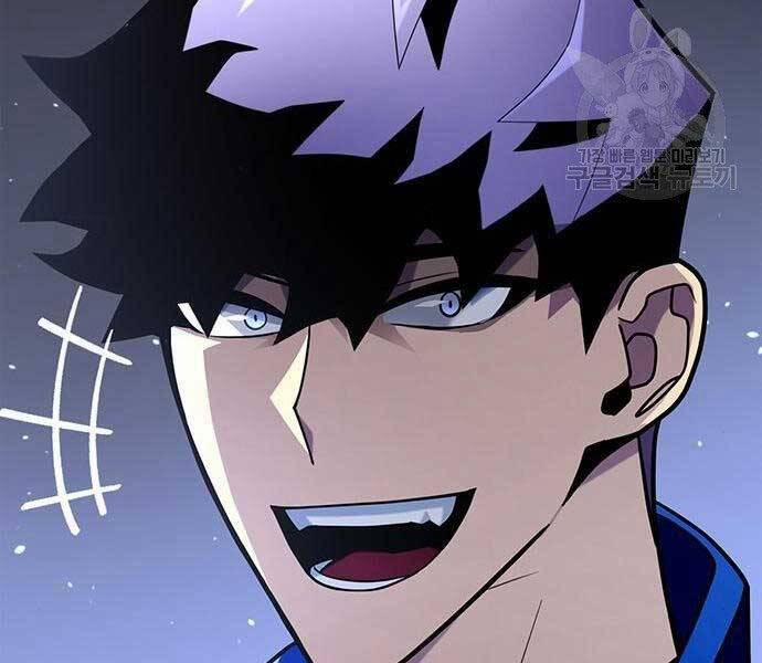 Cuộc Chiến Siêu Nhân 13.5 trang 141