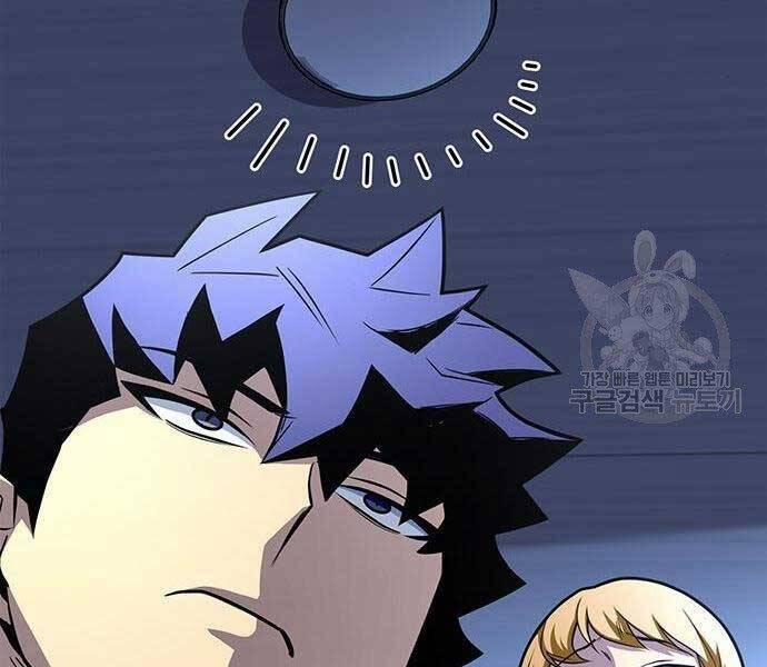 Cuộc Chiến Siêu Nhân 13.5 trang 152