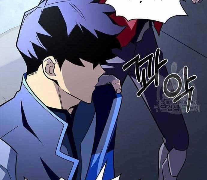 Cuộc Chiến Siêu Nhân 13.5 trang 156