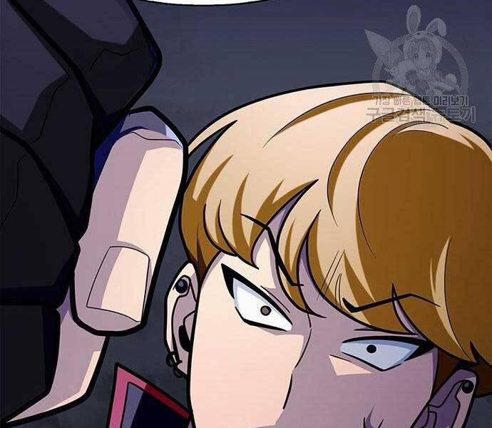 Cuộc Chiến Siêu Nhân 13.5 trang 163