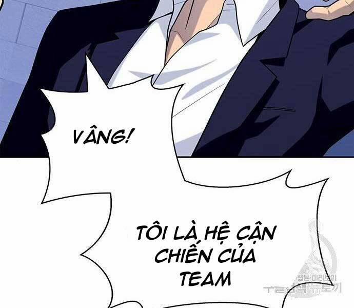 Cuộc Chiến Siêu Nhân 13.5 trang 2