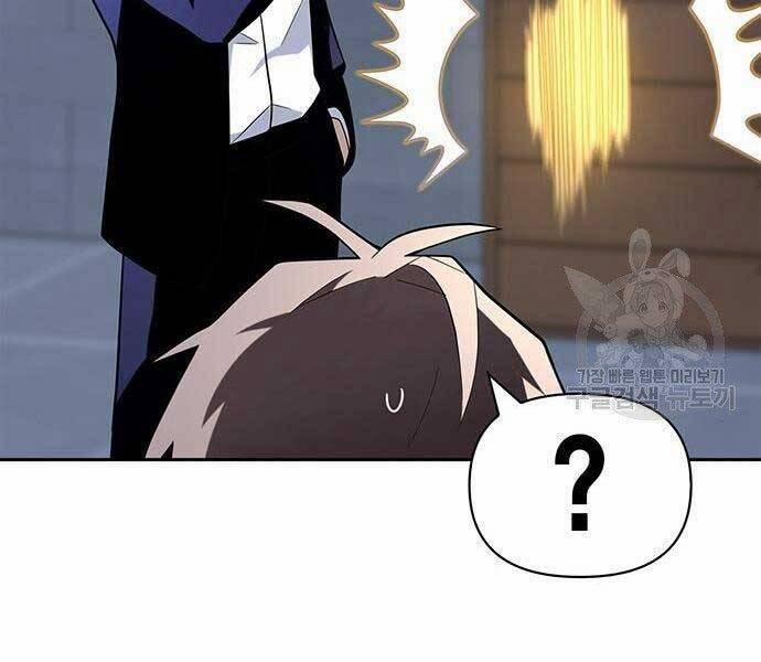 Cuộc Chiến Siêu Nhân 13.5 trang 23