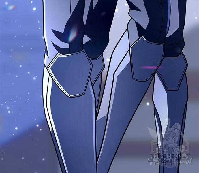 Cuộc Chiến Siêu Nhân 13.5 trang 54