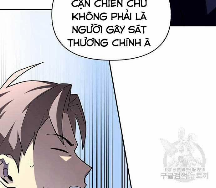 Cuộc Chiến Siêu Nhân 13.5 trang 6