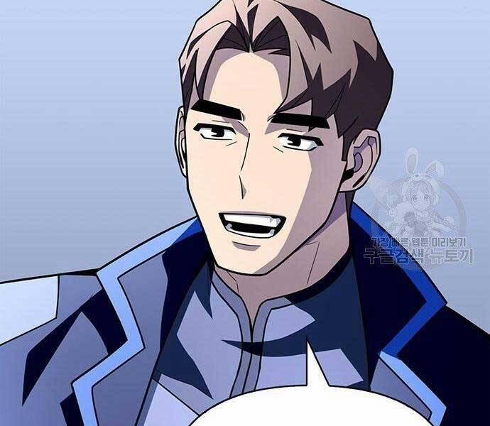 Cuộc Chiến Siêu Nhân 13.5 trang 61