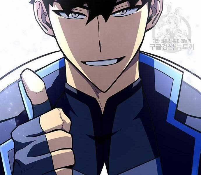 Cuộc Chiến Siêu Nhân 13.5 trang 82