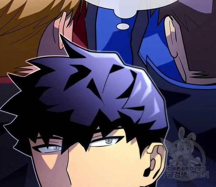 Cuộc Chiến Siêu Nhân 13.5 trang 96