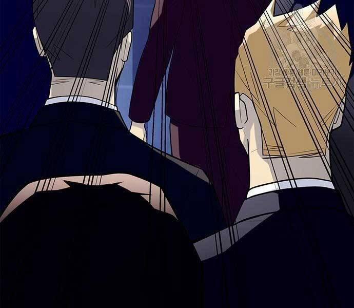 Cuộc Chiến Siêu Nhân 13 trang 102