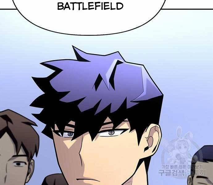 Cuộc Chiến Siêu Nhân 13 trang 108