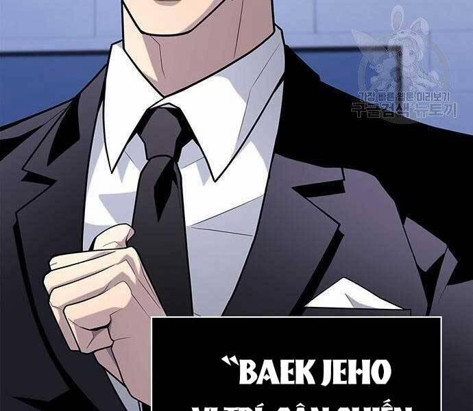 Cuộc Chiến Siêu Nhân 13 trang 118