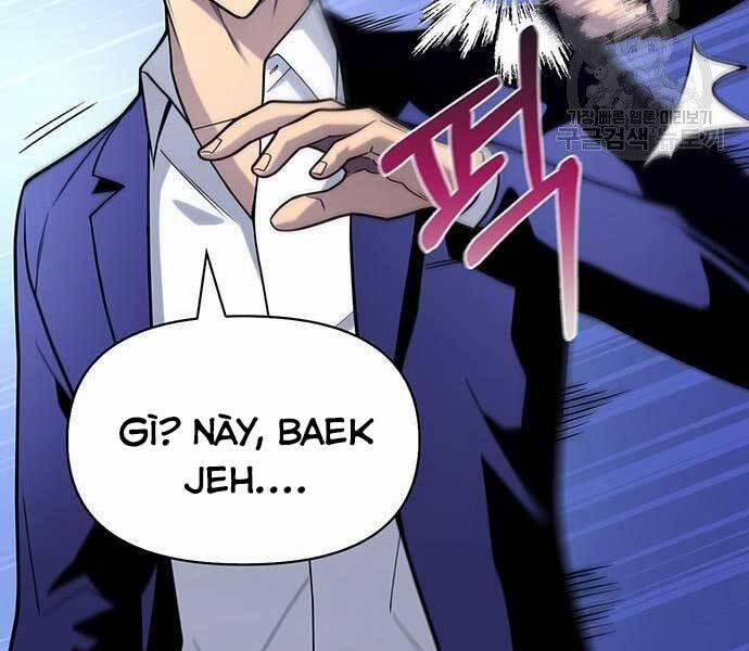 Cuộc Chiến Siêu Nhân 13 trang 12