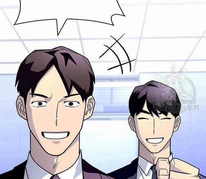 Cuộc Chiến Siêu Nhân 13 trang 127