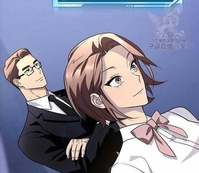 Cuộc Chiến Siêu Nhân 13 trang 136