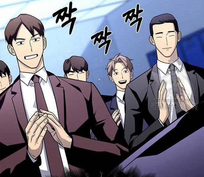 Cuộc Chiến Siêu Nhân 13 trang 141