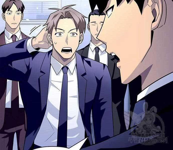 Cuộc Chiến Siêu Nhân 13 trang 158