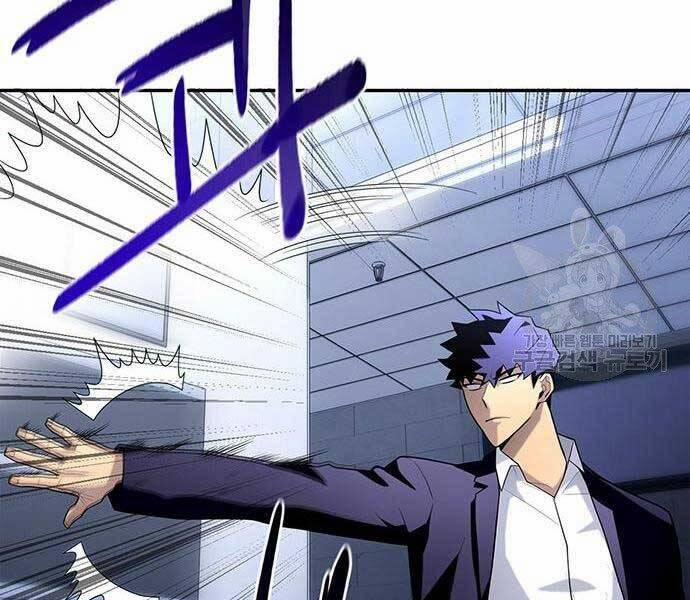 Cuộc Chiến Siêu Nhân 13 trang 39