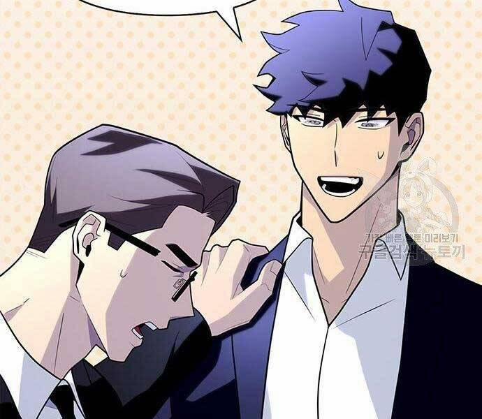 Cuộc Chiến Siêu Nhân 13 trang 55