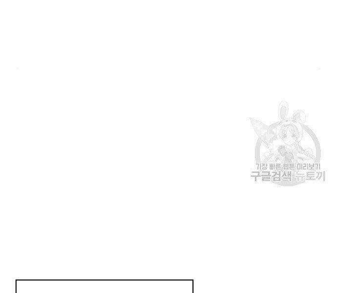 Cuộc Chiến Siêu Nhân 13 trang 63