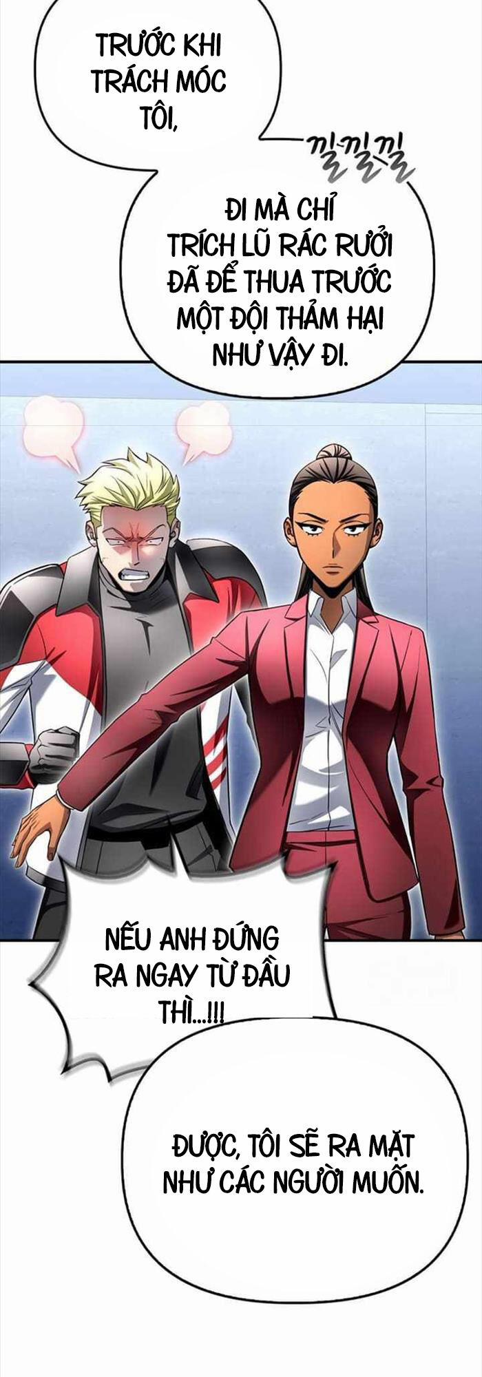 Cuộc Chiến Siêu Nhân 133 trang 58