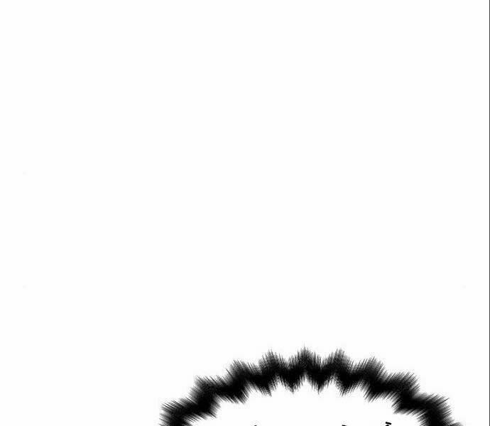 Cuộc Chiến Siêu Nhân 14.5 trang 10