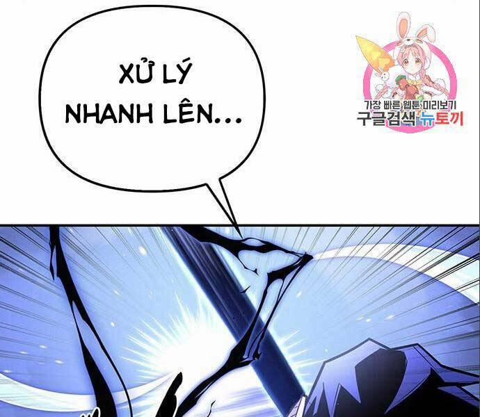 Cuộc Chiến Siêu Nhân 14.5 trang 108