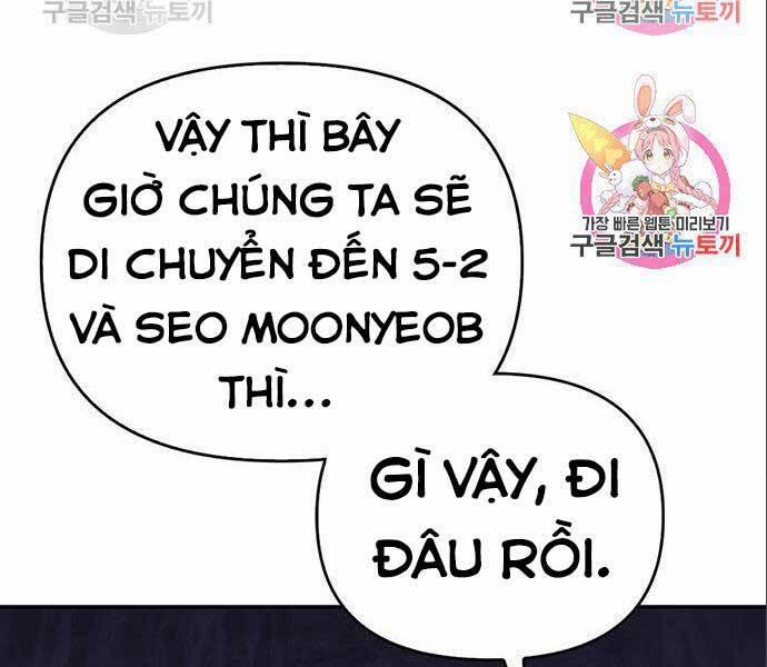 Cuộc Chiến Siêu Nhân 14.5 trang 128