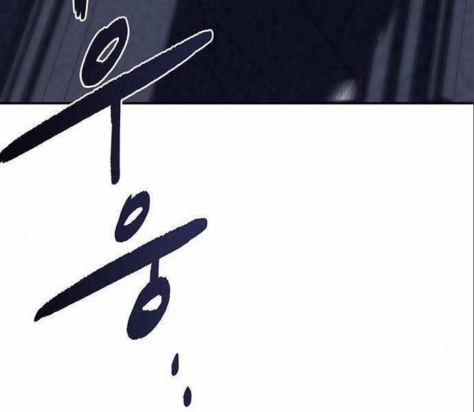 Cuộc Chiến Siêu Nhân 14.5 trang 151