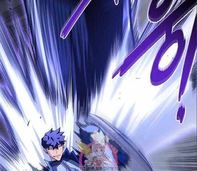 Cuộc Chiến Siêu Nhân 14.5 trang 180