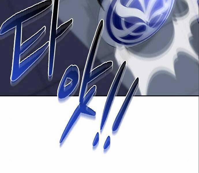 Cuộc Chiến Siêu Nhân 14.5 trang 185