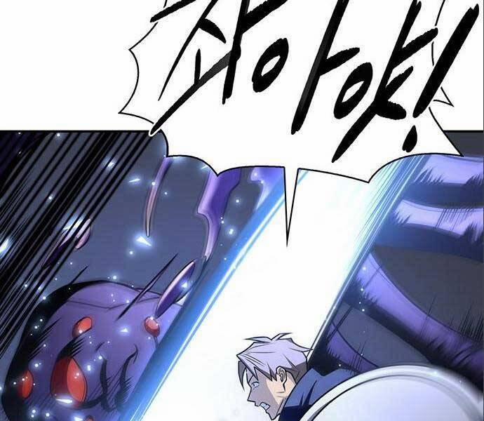 Cuộc Chiến Siêu Nhân 14.5 trang 30